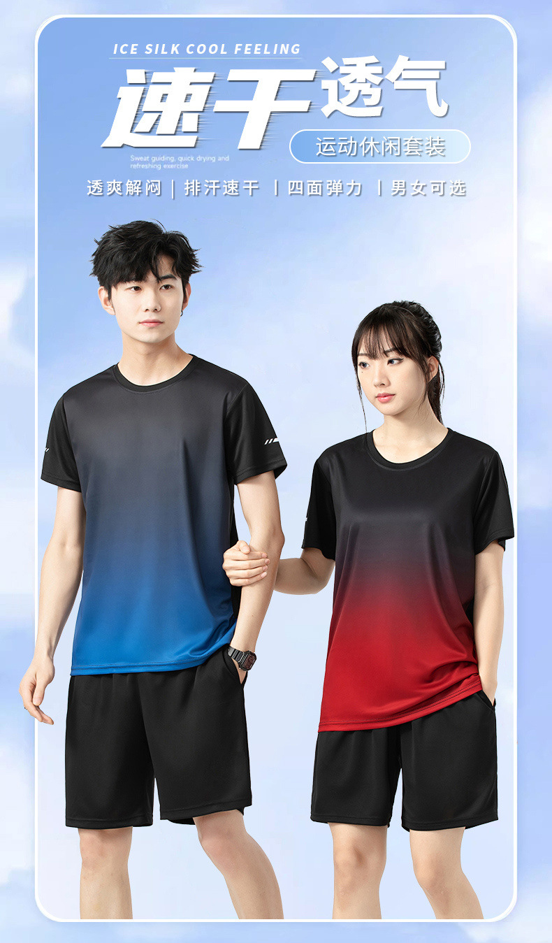 70d5c2ce-fa7f-47cc-bc9d-6474cbf4944e.jpe