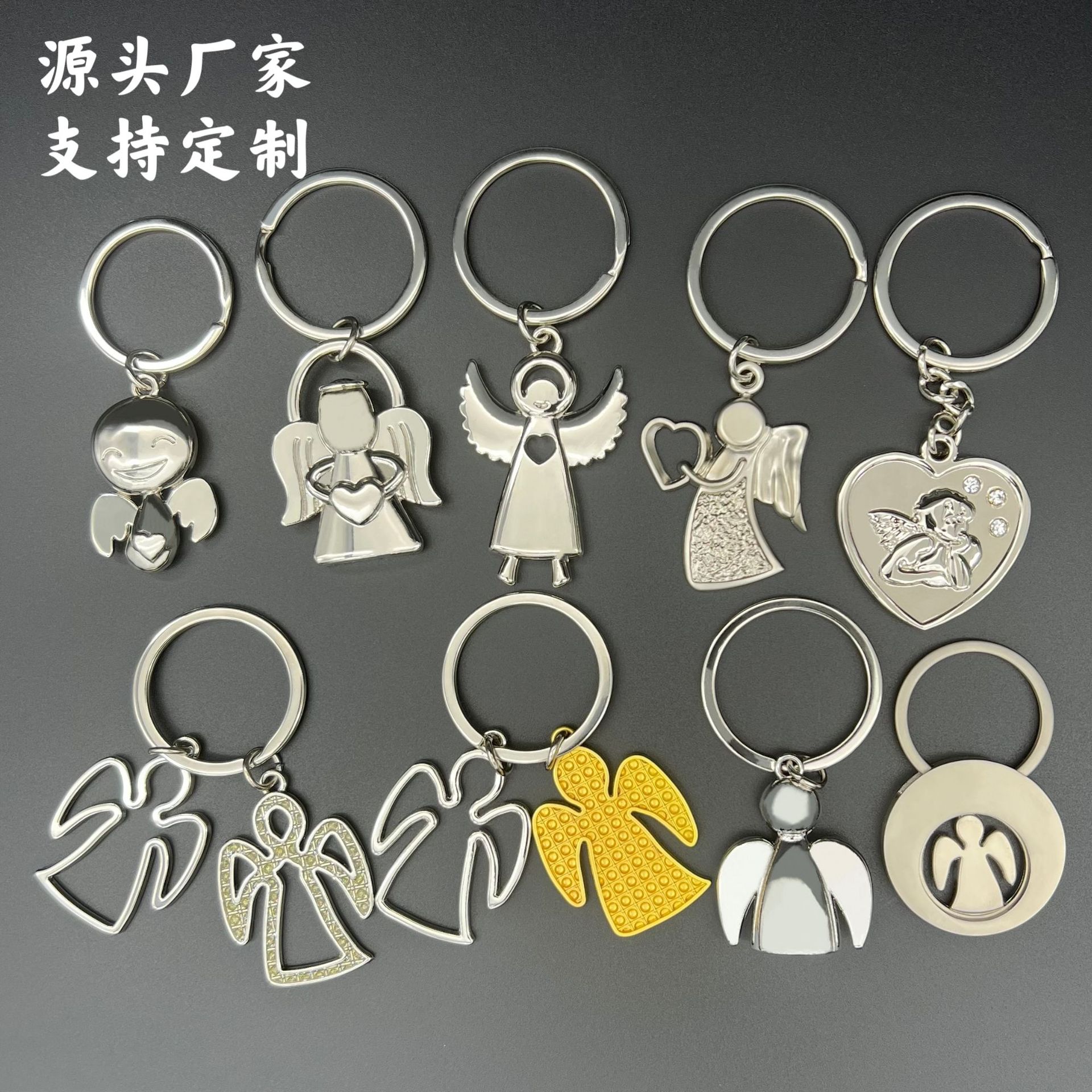 微信图片_20231221160518