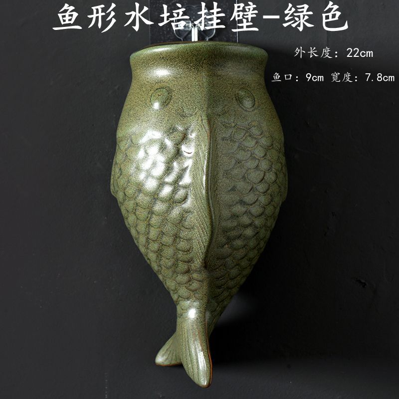 鱼形水培挂壁-绿色