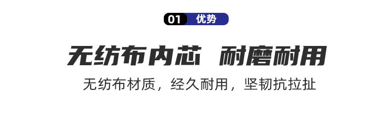 11111详情页1111111_04.jpg
