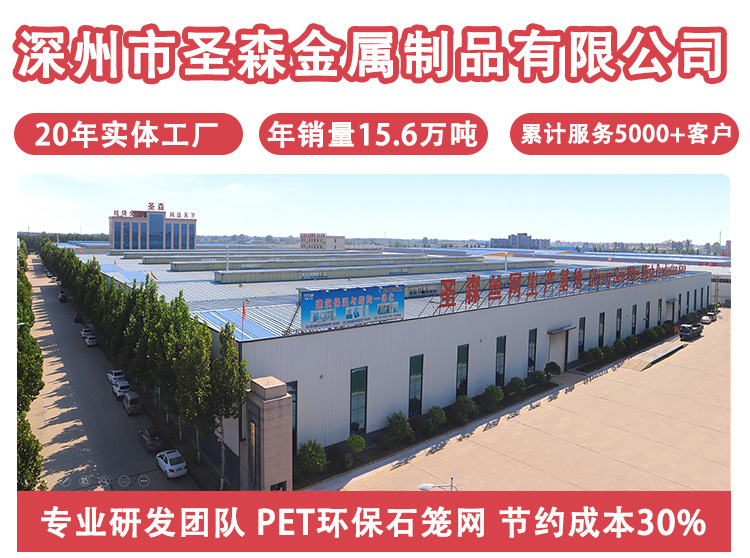 护栏工厂实力_01.jpg