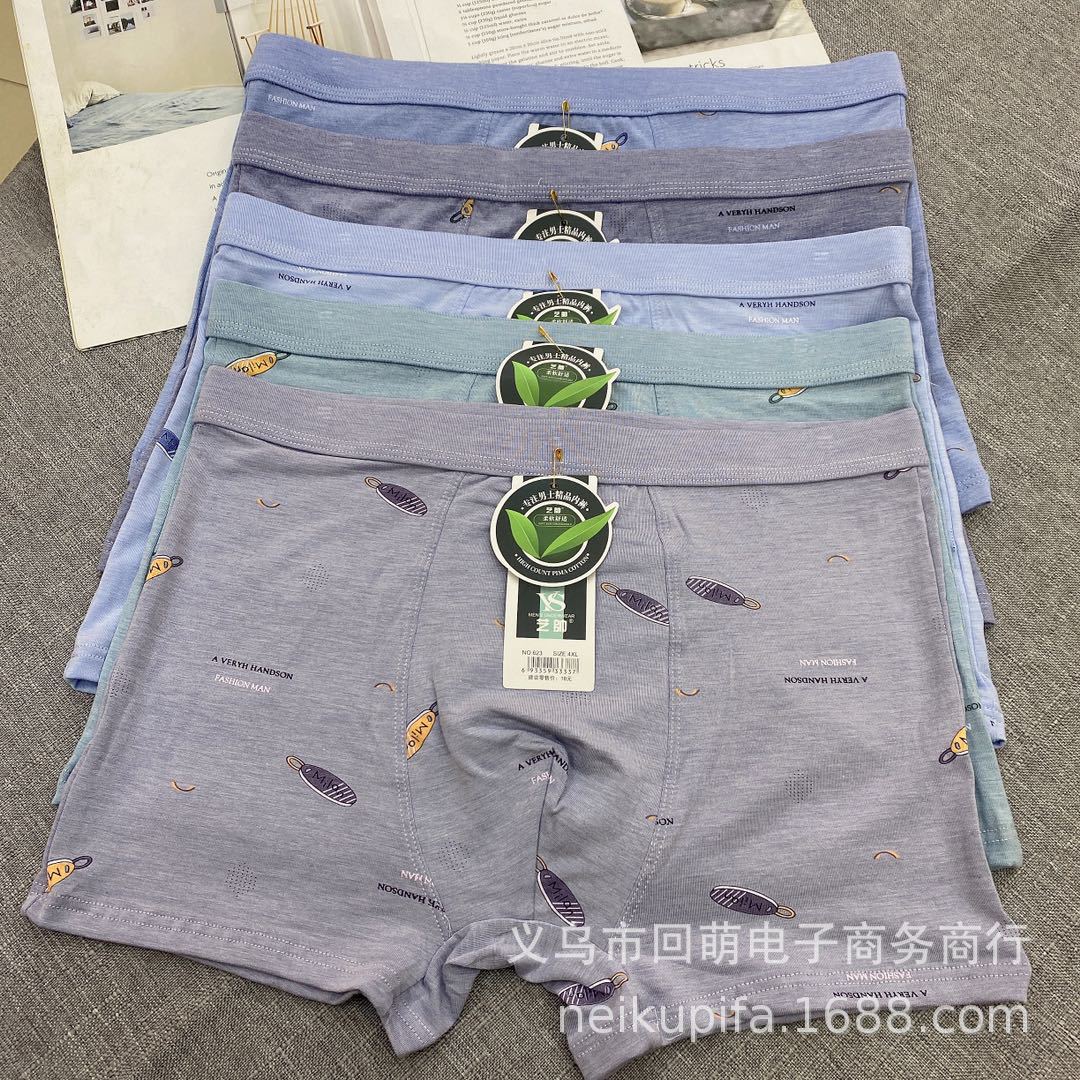 微信图片_20230206151829