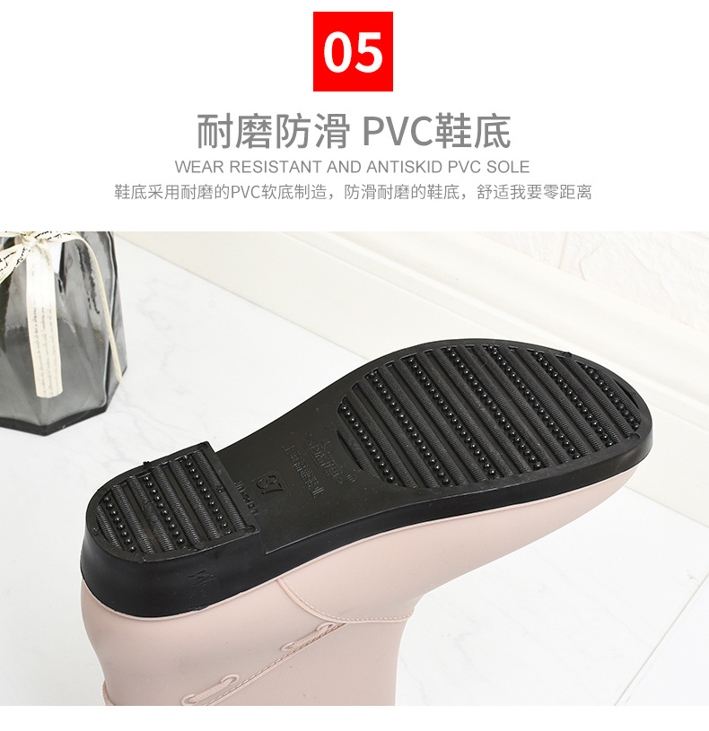 女雨鞋_14.jpg