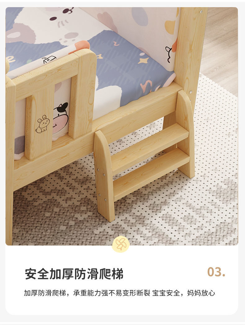 48d83f1c-3347-40c6-8924-f38749f26a6e.jpe