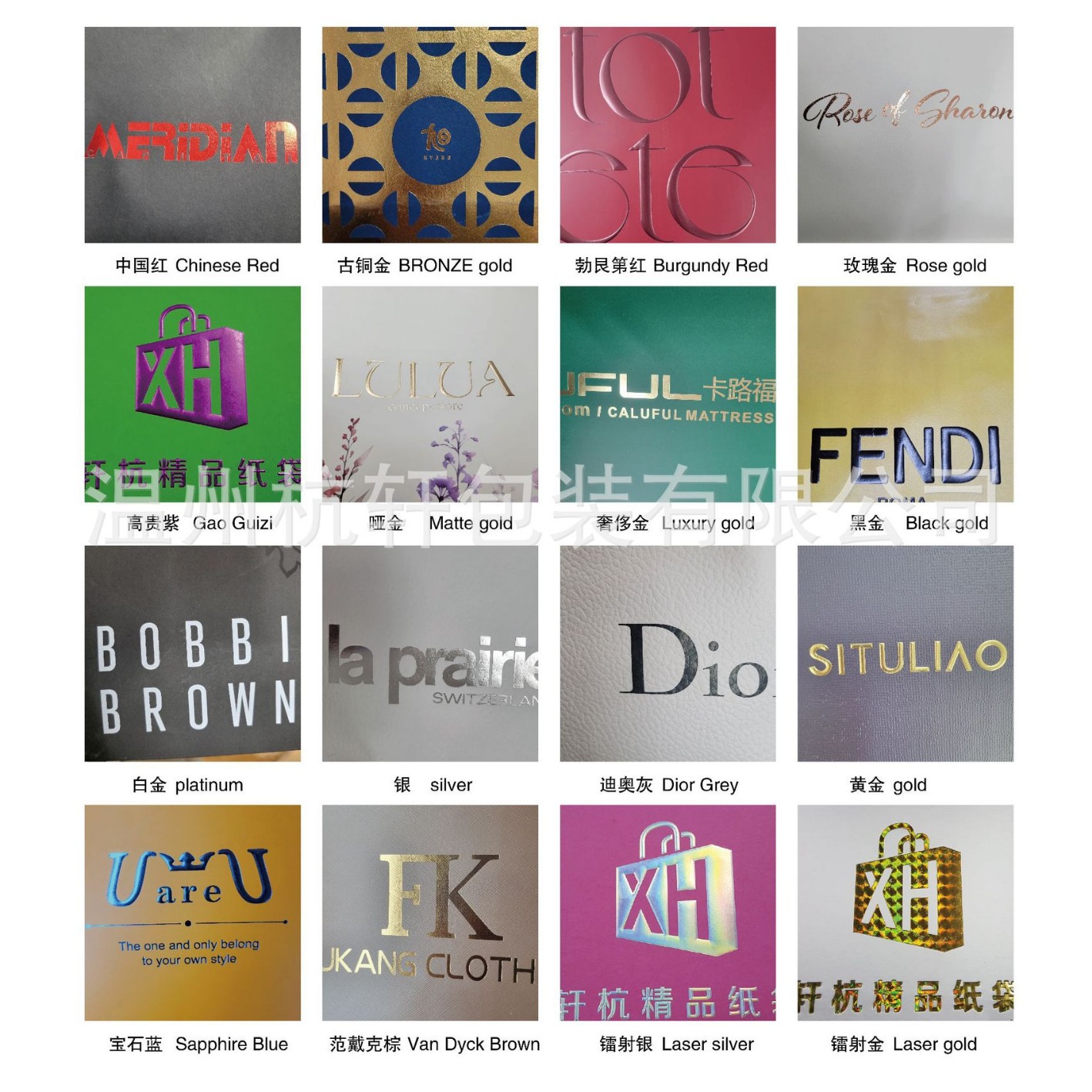 2024-03-19 13:16:25.jpg