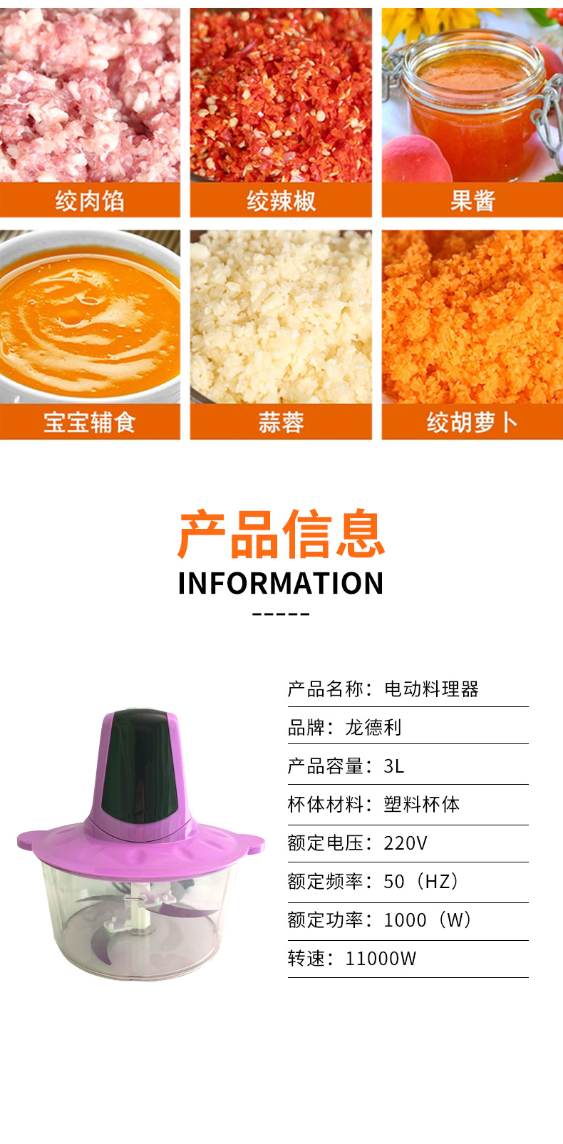 详情_04