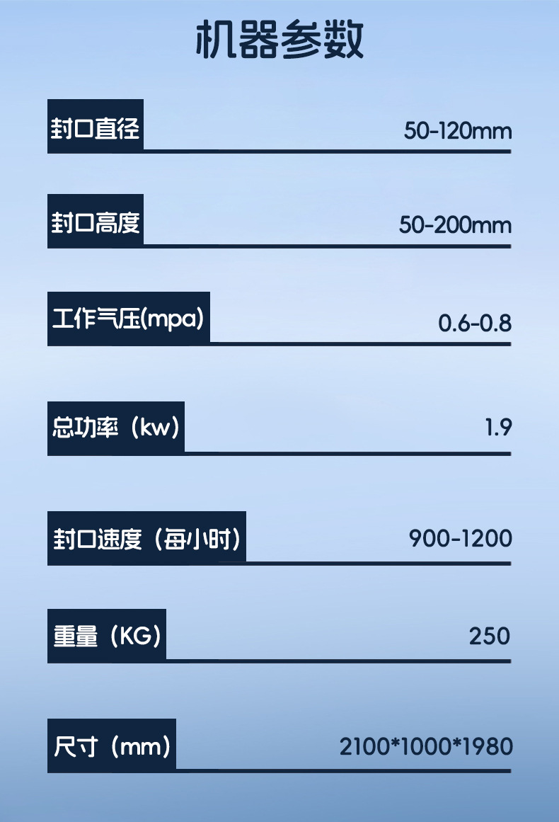 详情4.jpg