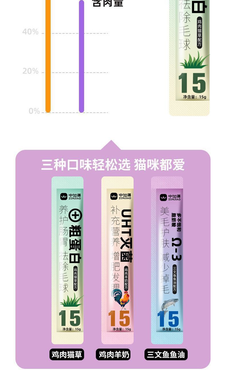 87d479de-2e99-4a9a-a1dc-044ad2ae4fc7.jpe