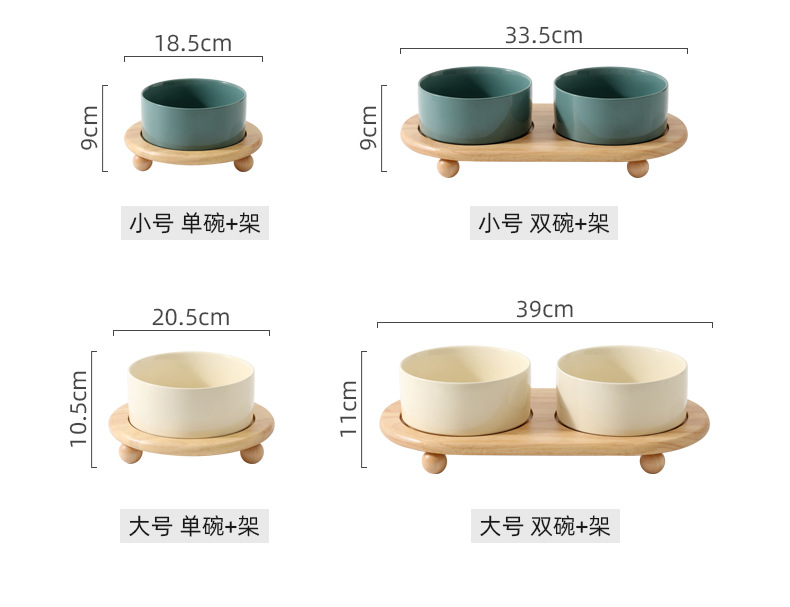 木盘架色釉_03.jpg