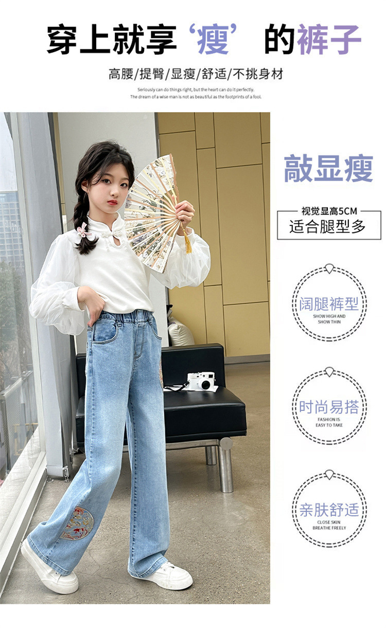 详情图6.jpg
