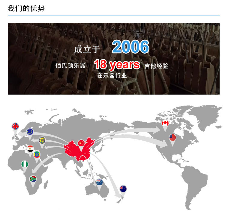 新的详情页401_08