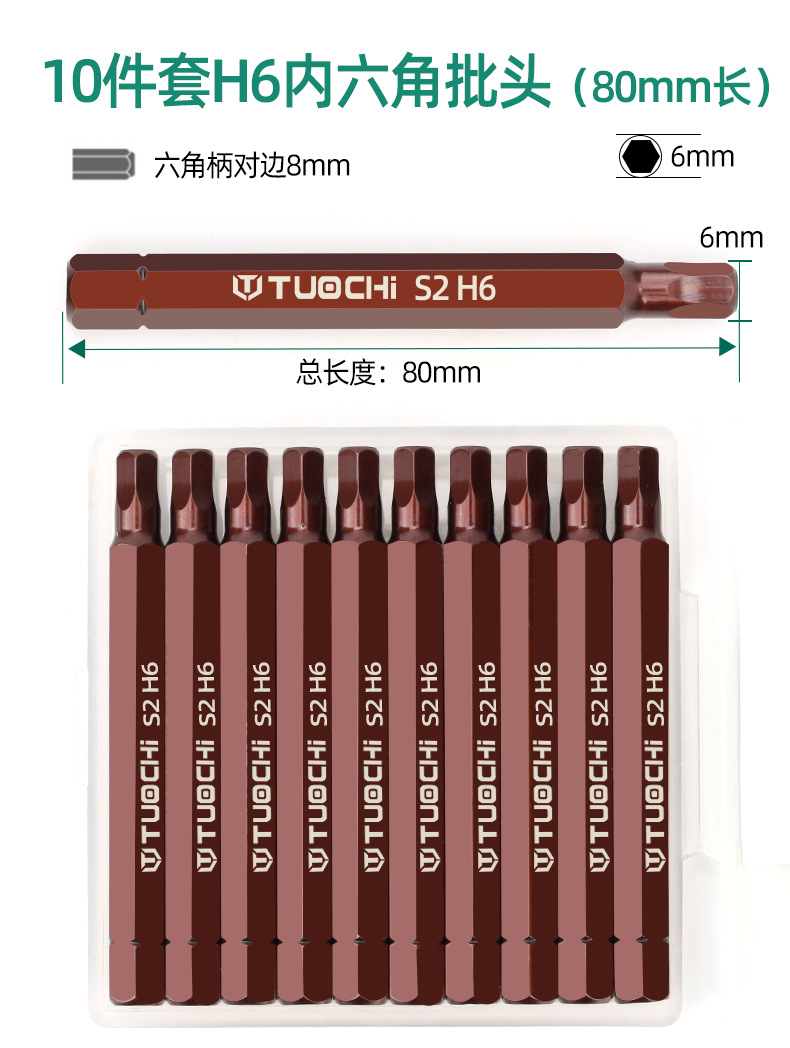 详情_09.jpg