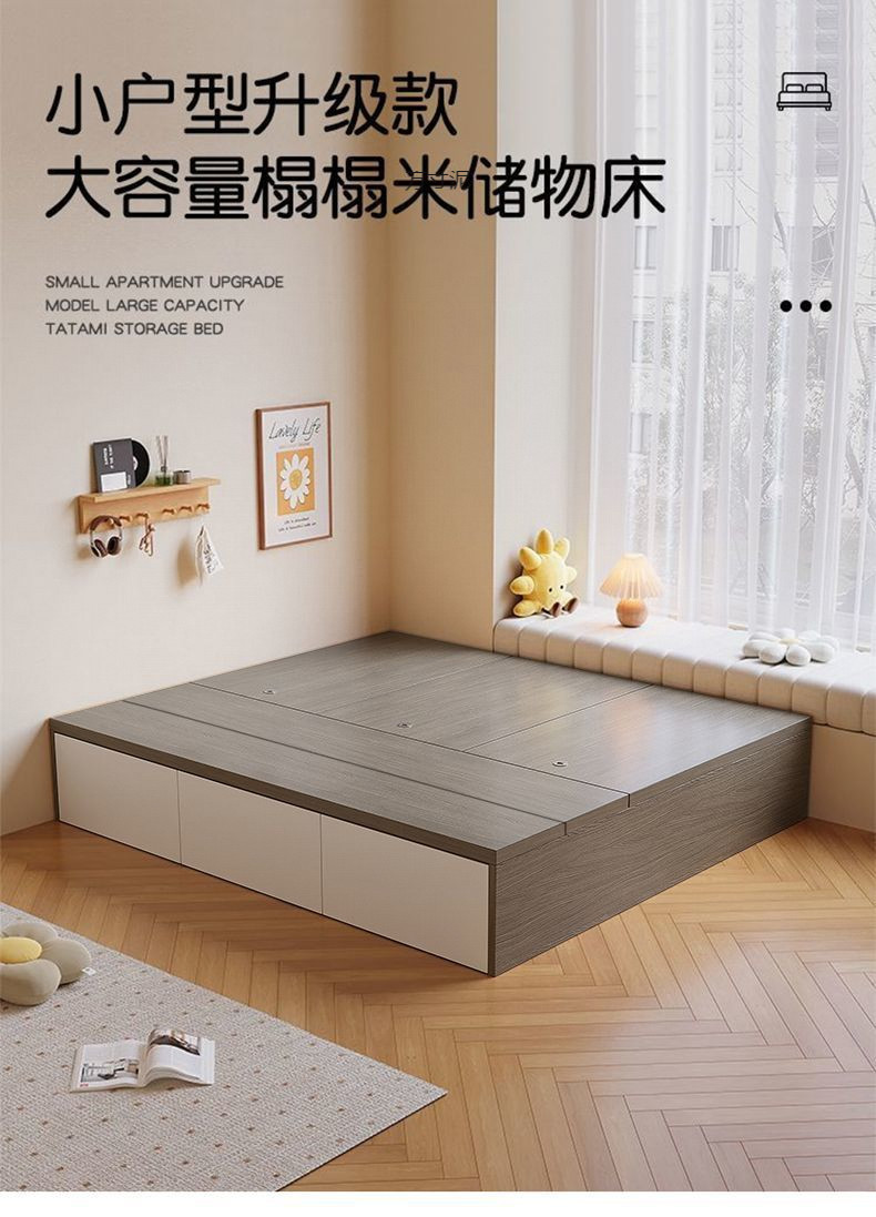 2be9a78c-2d17-493e-a7a9-5889599fc091.jpe