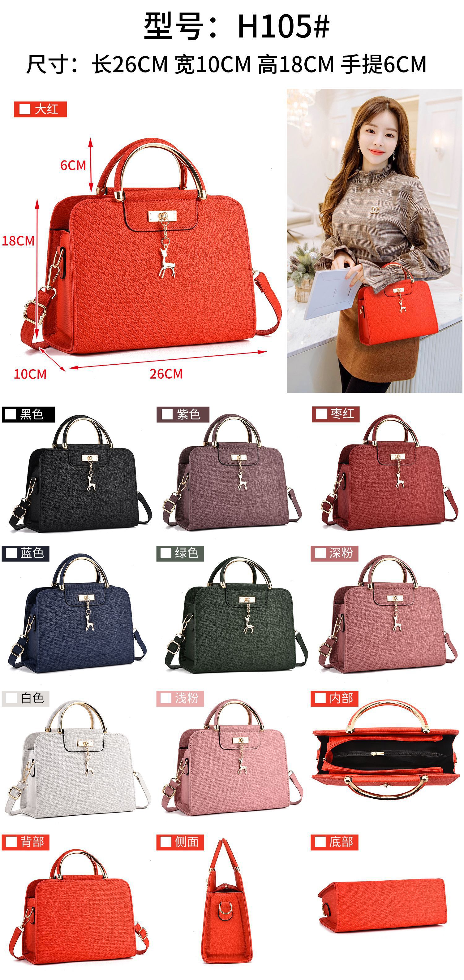 1688_image_share_c211af9fd8ac5