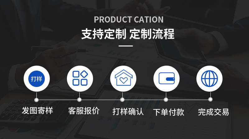 圆孔塞详情页_06.jpg