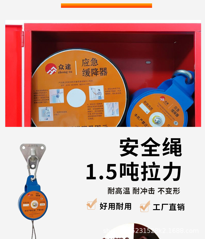 详情页_05.jpg