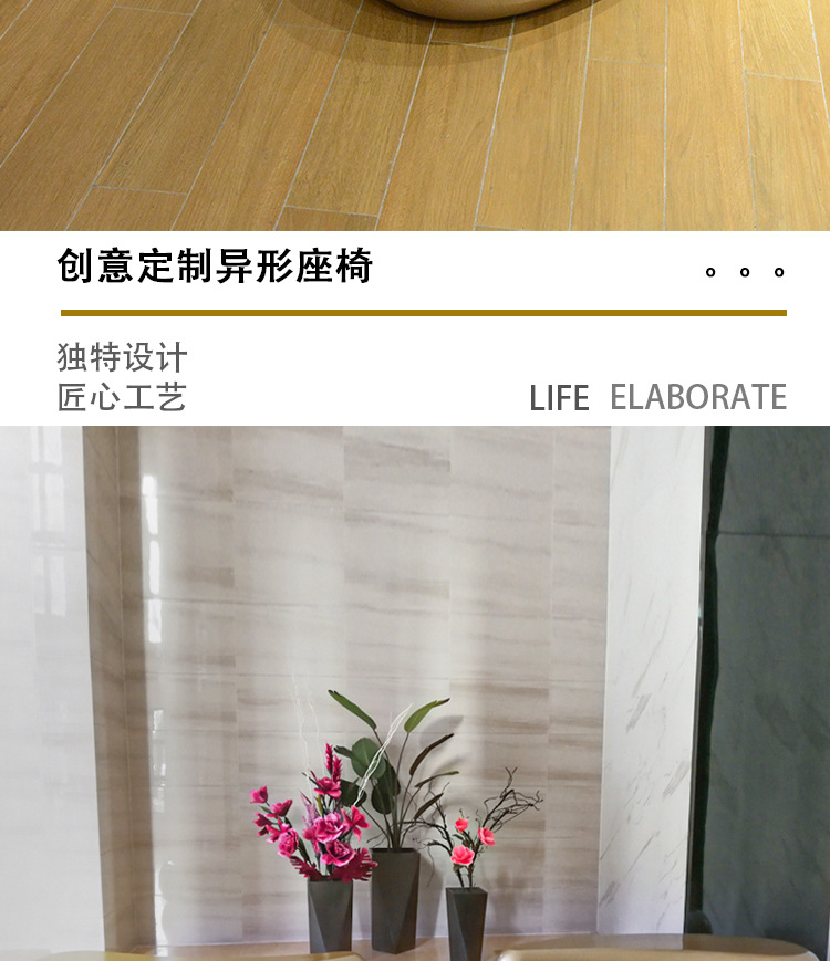 详情_04.jpg
