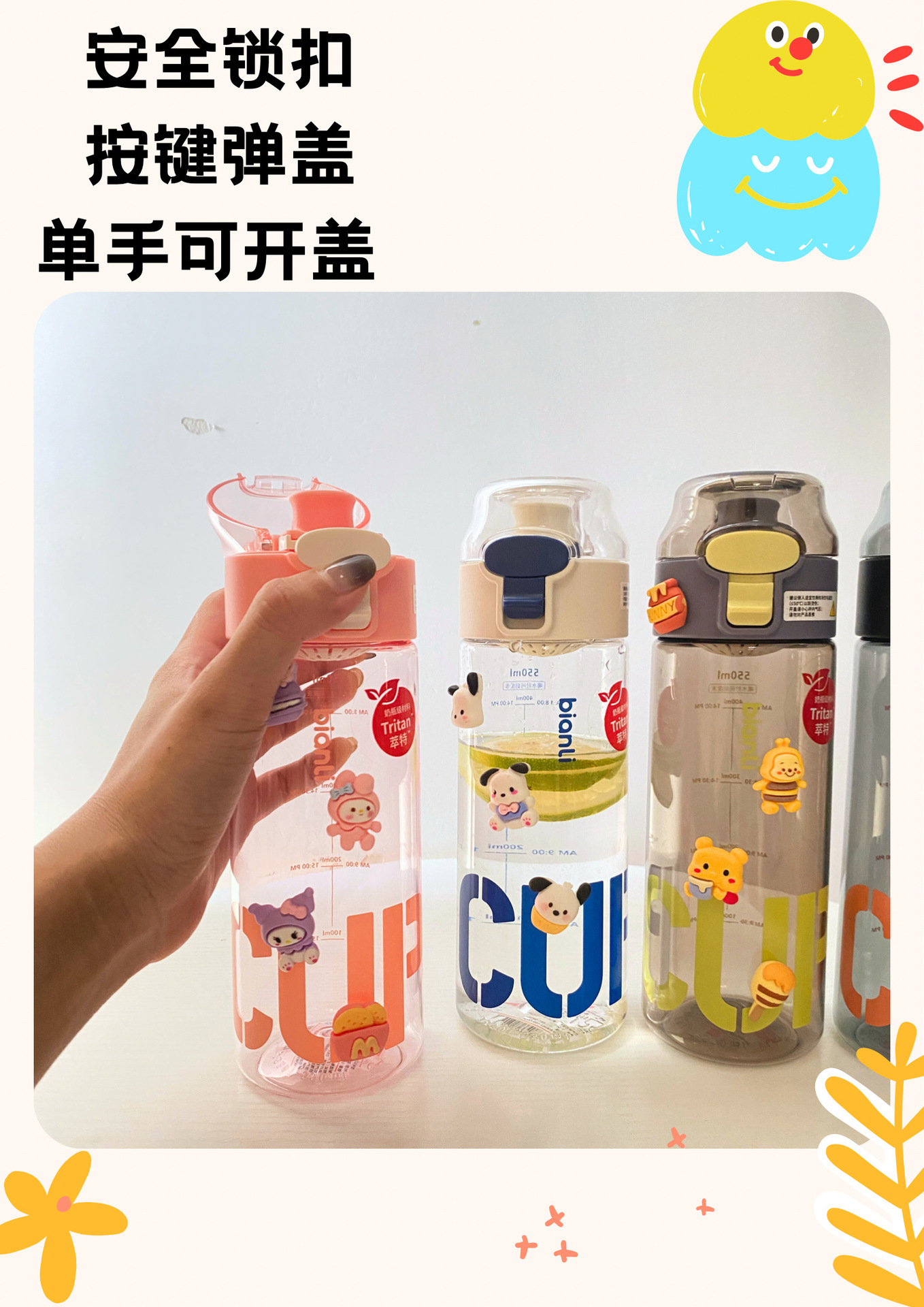 微信图片_20230926165731