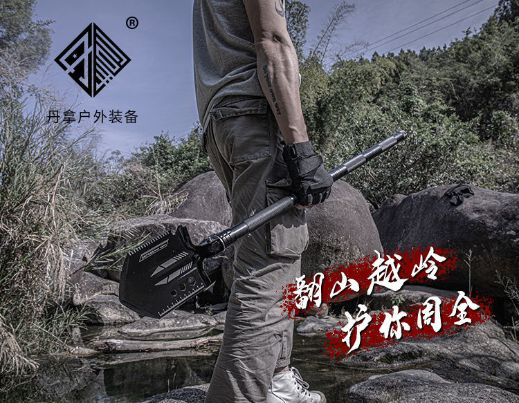 68cbb27d-8185-41ab-8617-278e52b99e61.jpe