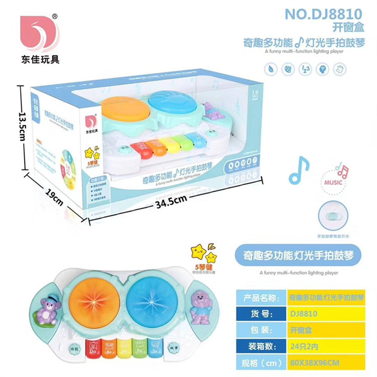 mmexport1583897196943_副本