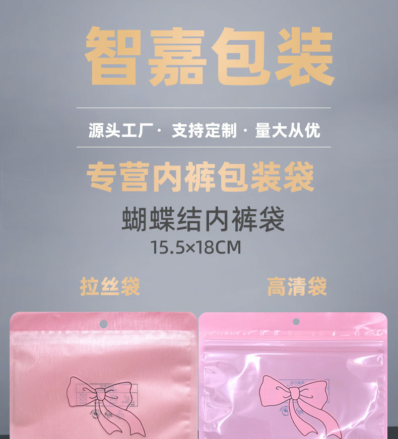 790详情-24_01.jpg