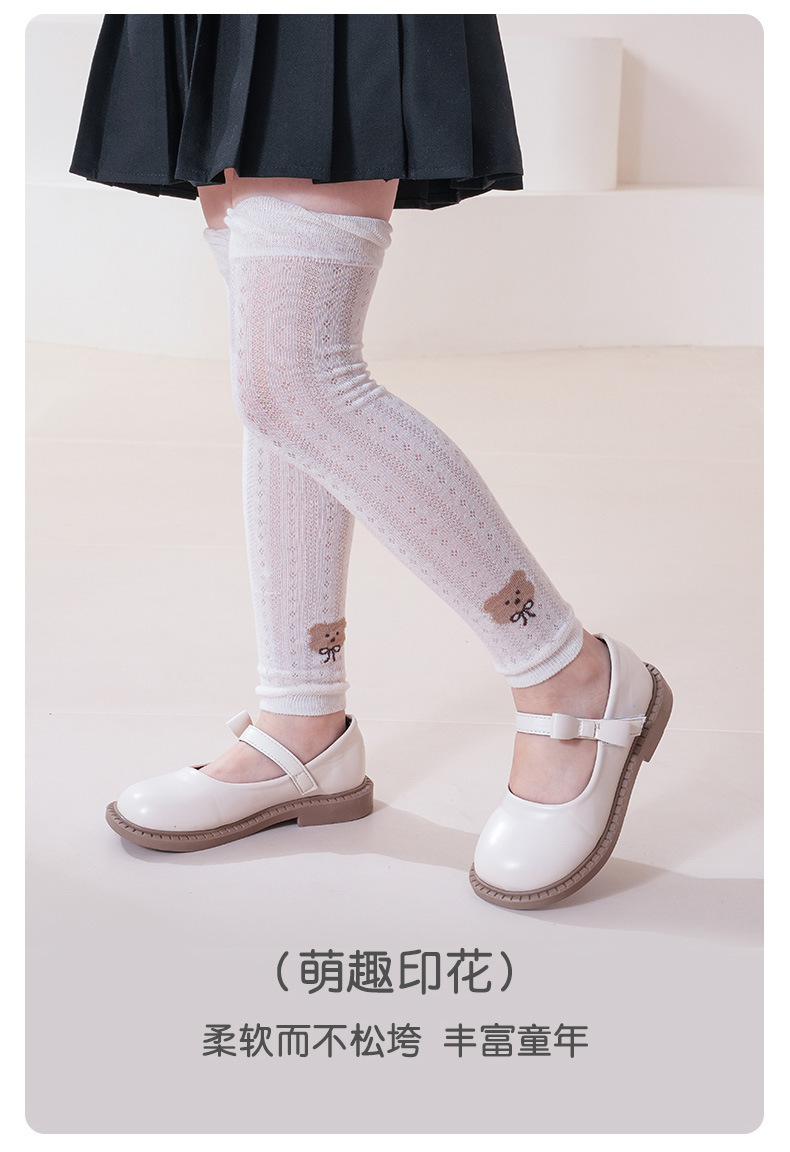 详情页_09.jpg