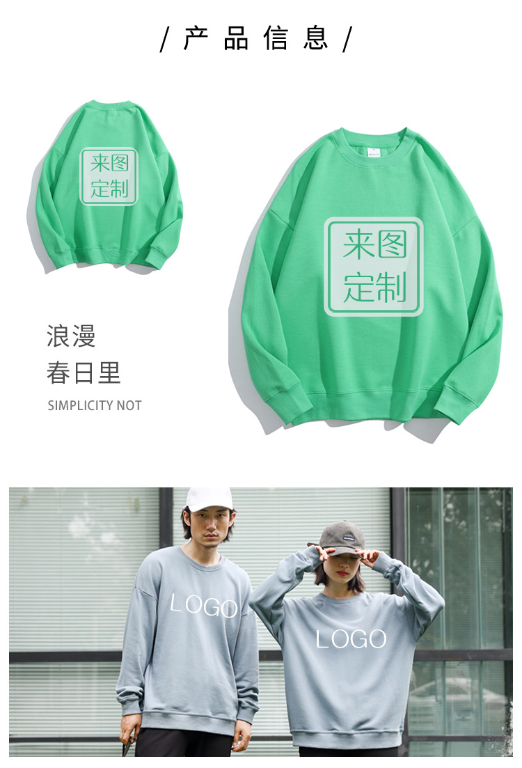 2078详情_04.jpg