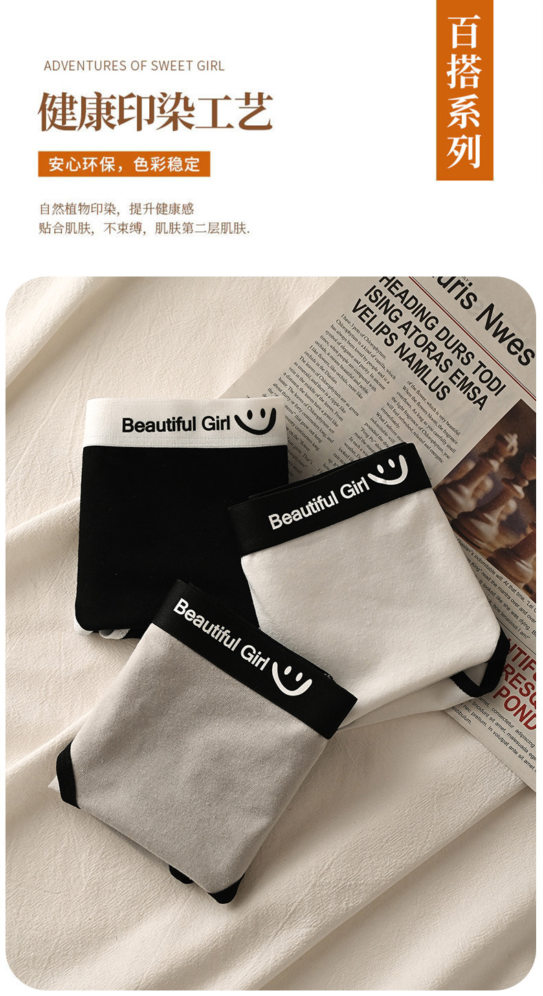 12-19详情页_06.jpg?x-oss-process=image/format,png