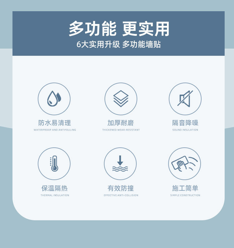 详情_02.jpg