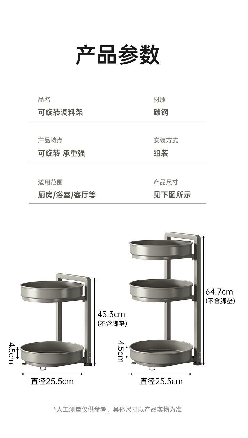 详情图10.jpg
