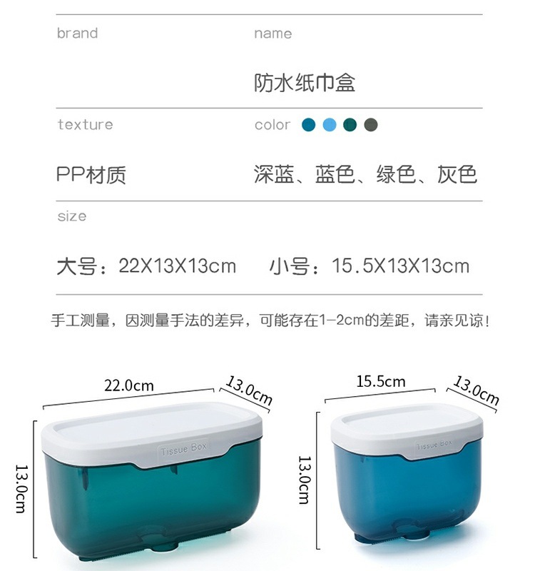 2c747494-04cd-4769-b78d-060768a8293a.jpe