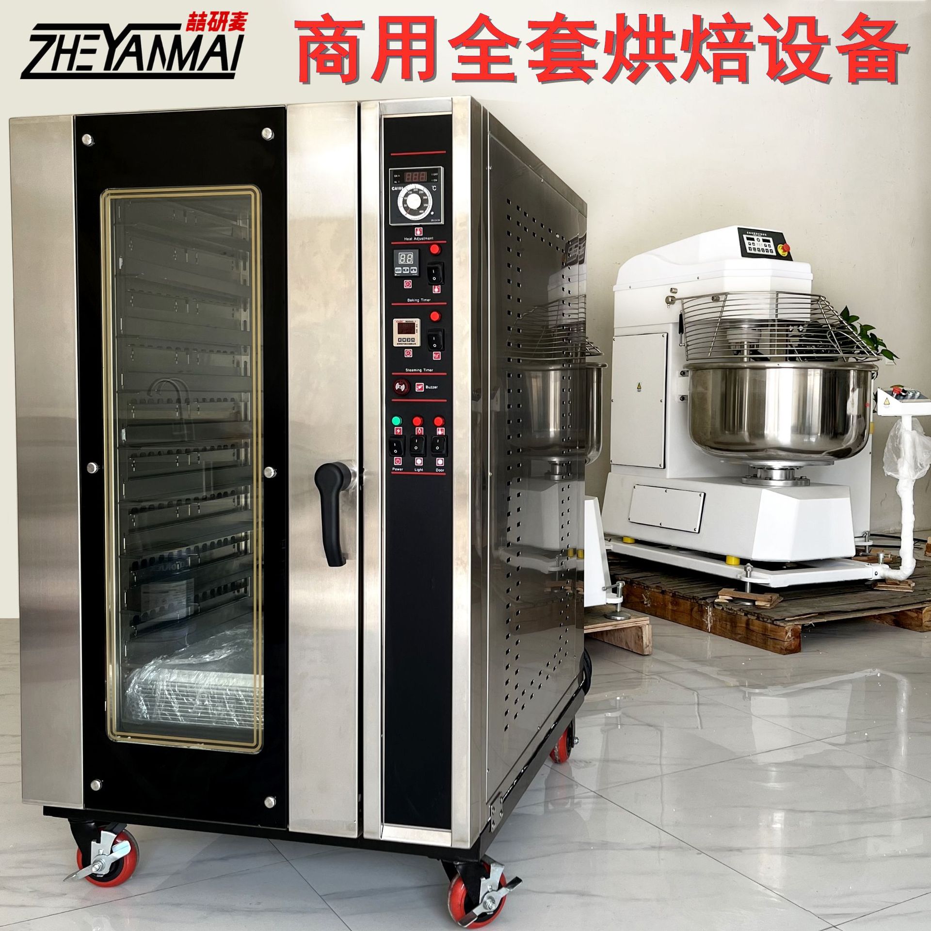 微信图片_20220614154328