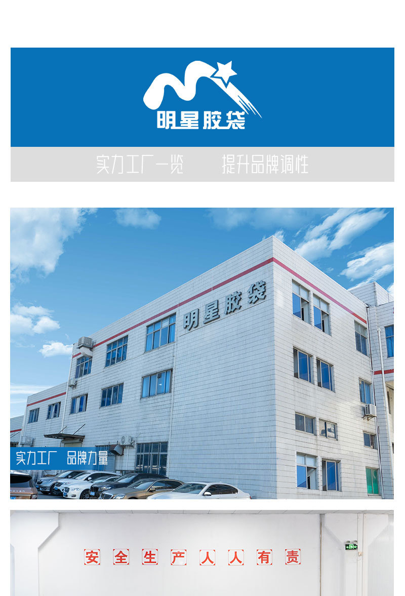 详情页4_11