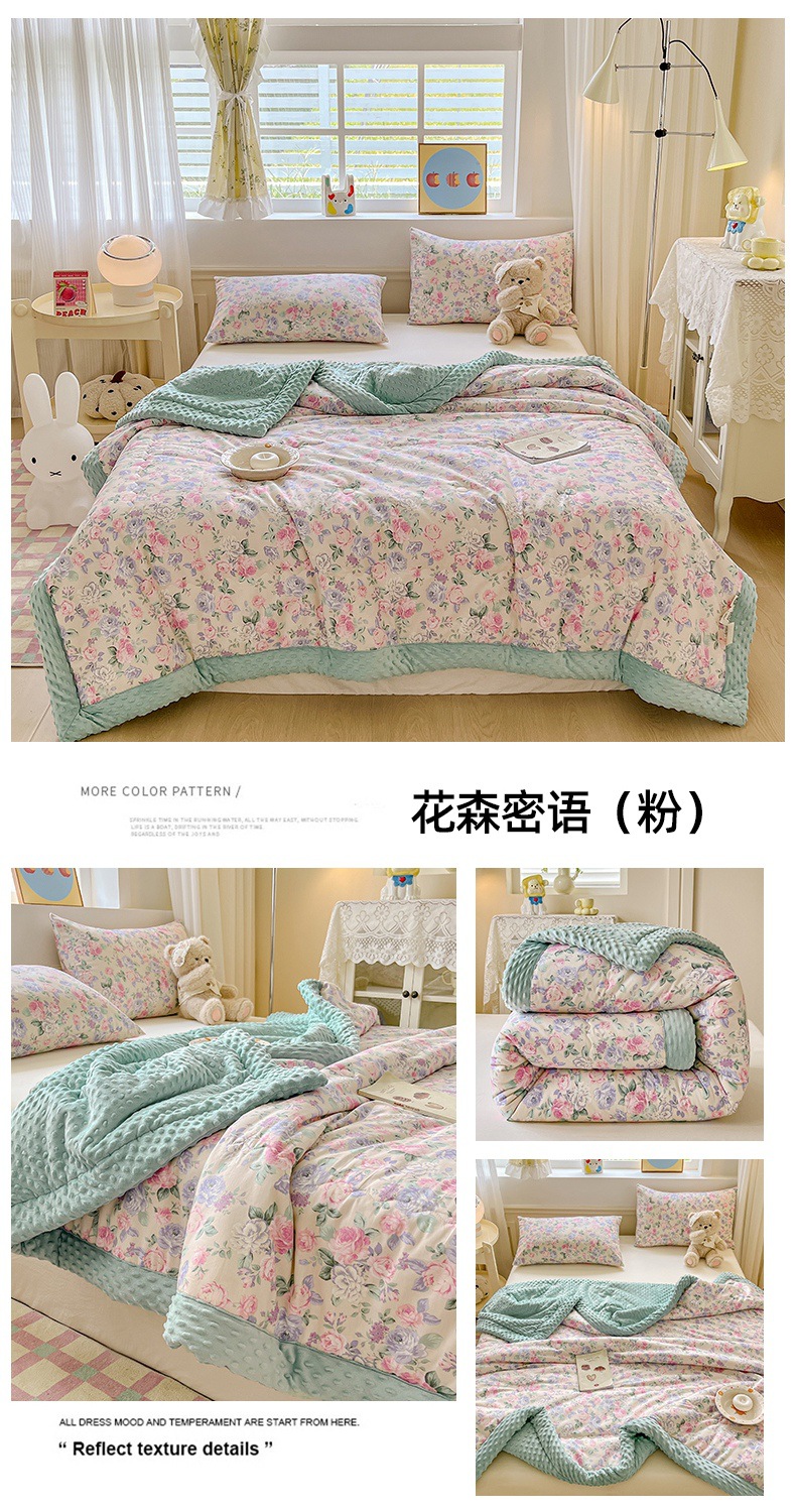 找家纺所有-1-4-1_1_08.jpg