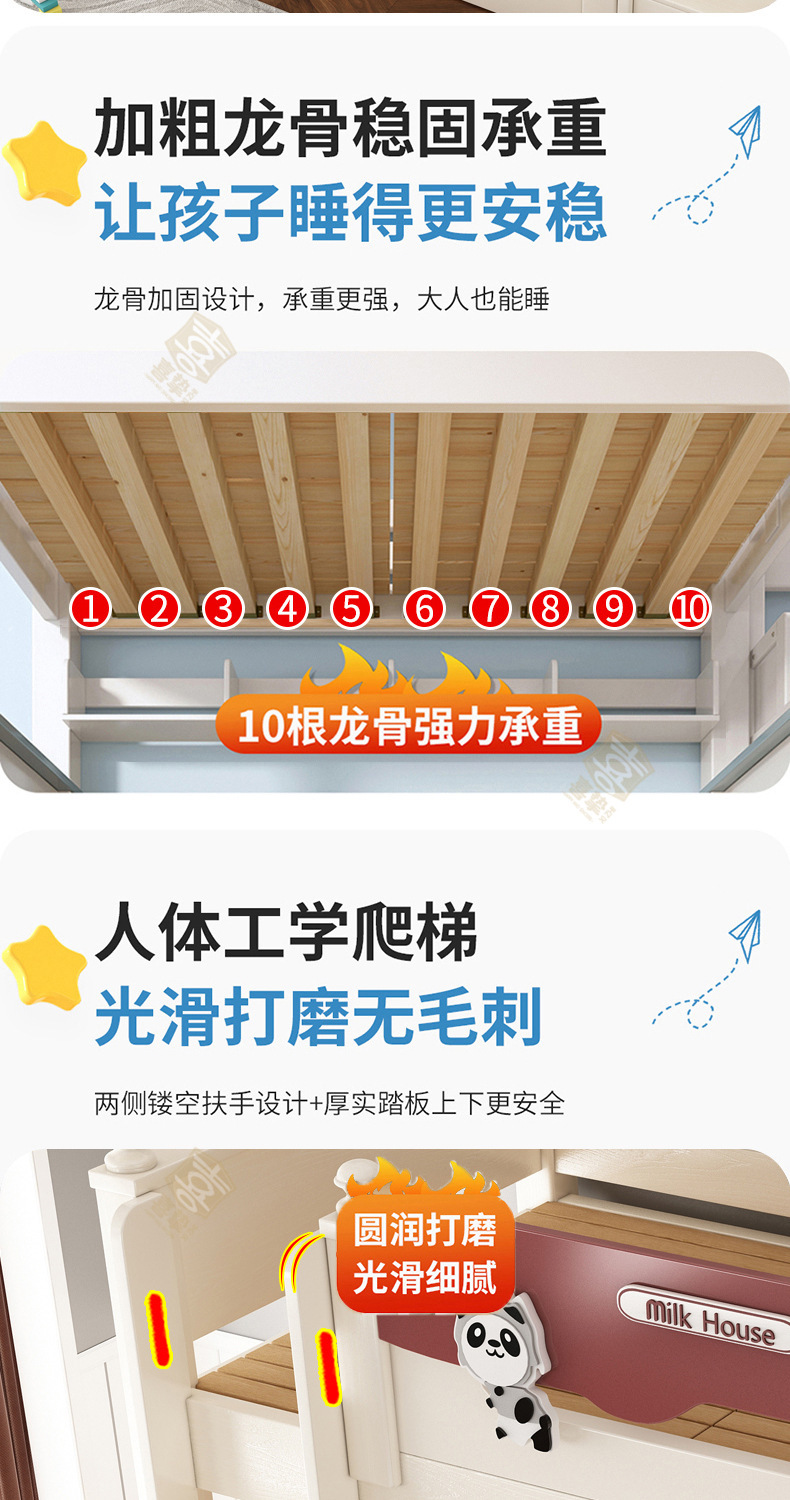 咖色_11.jpg