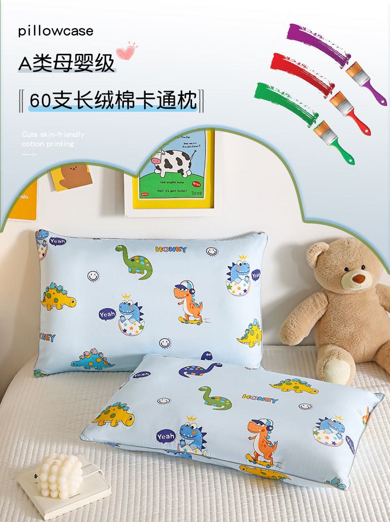 恐龙之家_02.jpg
