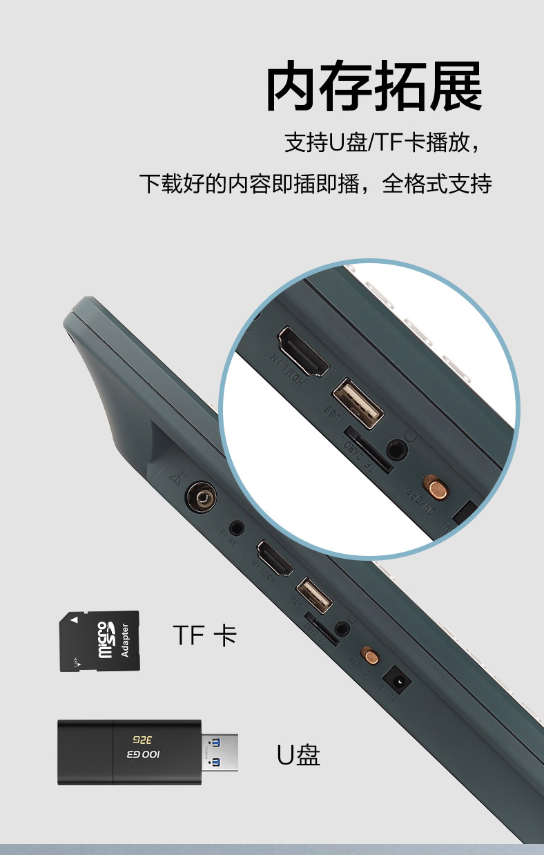 微信图片_20240930151450_10