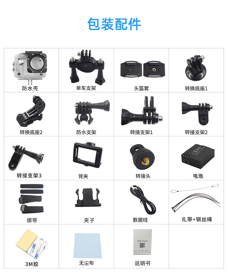 F201详情_12.jpg