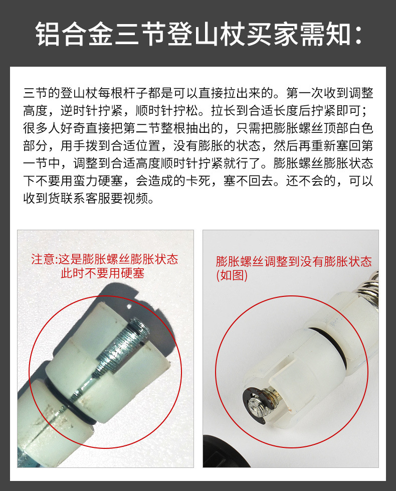 7e9df7d7-0d3b-4d68-8d7d-c466f8b89fc1.jpe