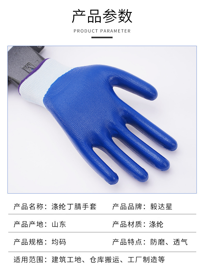 c7c3b5341ffd82235ef089db06e5f4