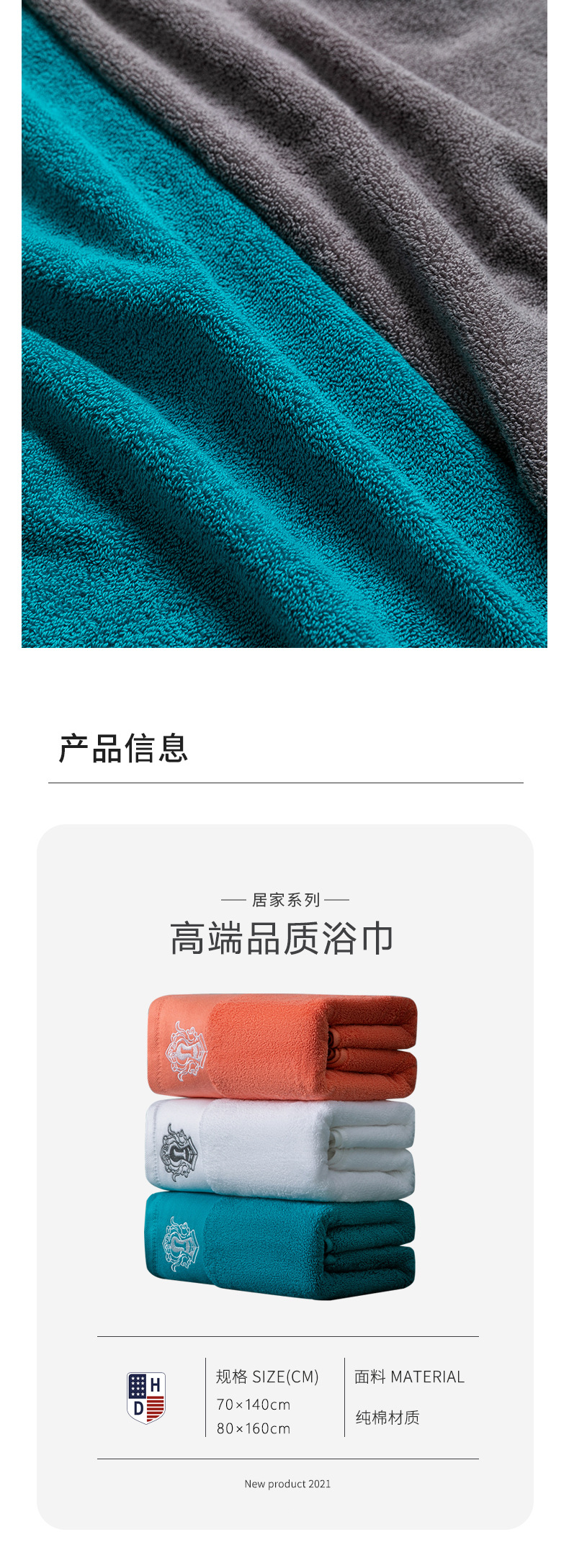 详情_03.jpg