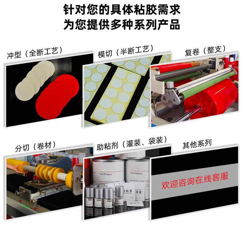 爆款2_03.jpg