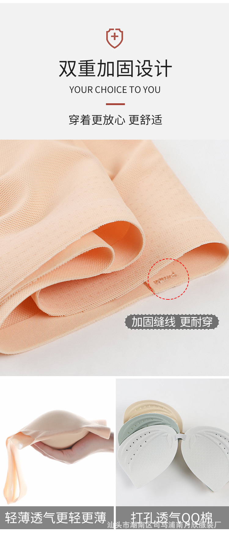 详情01_14.jpg?x-oss-process=image/format,png