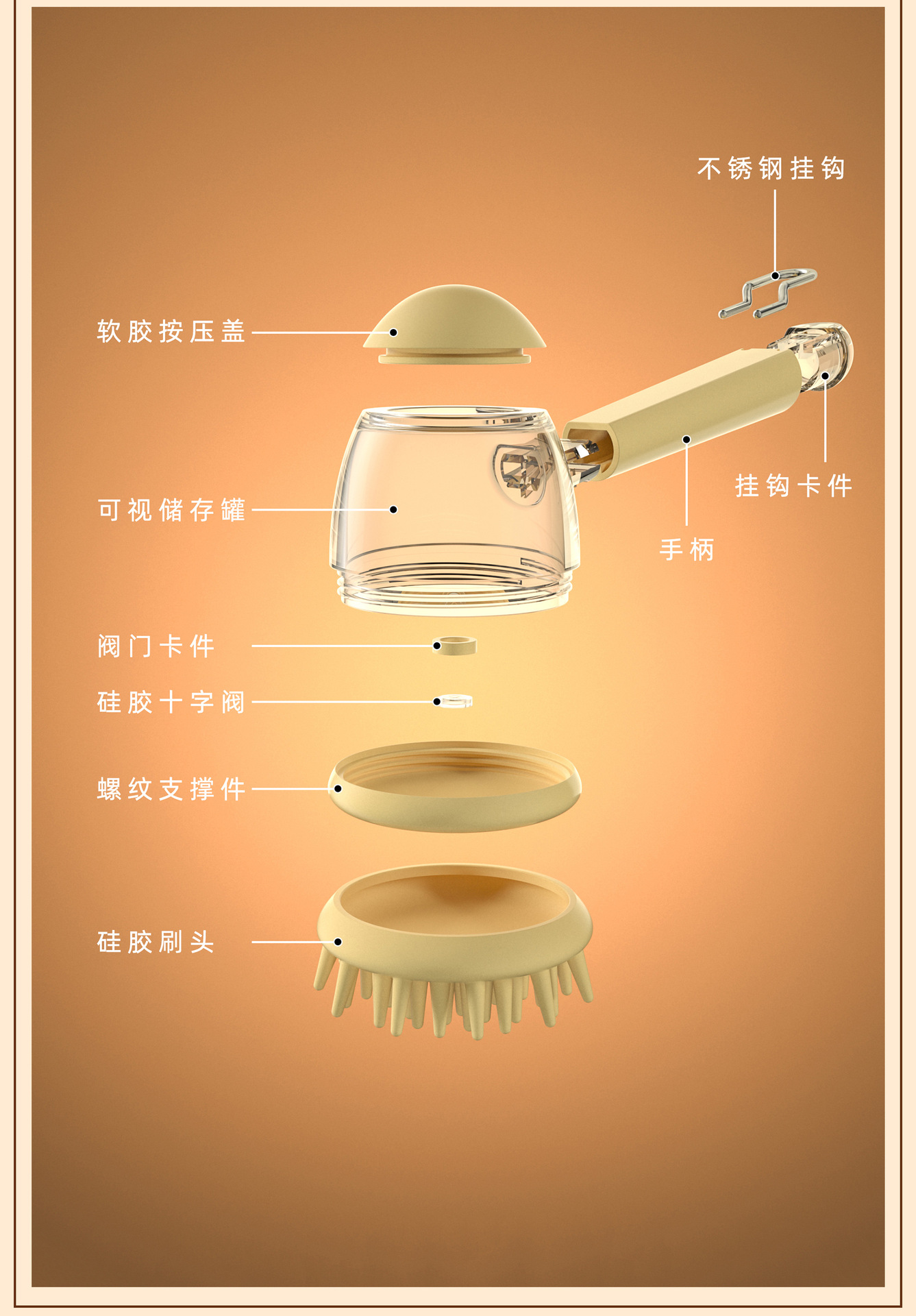 梳子-详情_08.jpg