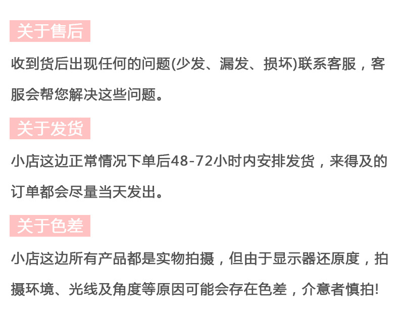 详情页_08