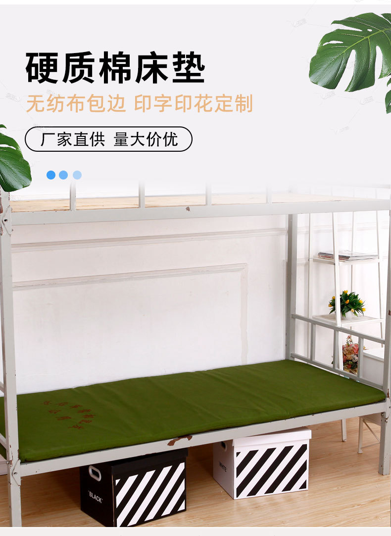 详情_03