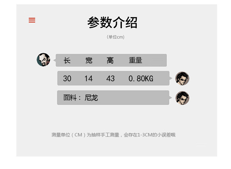 9433cd97-f1a1-4340-ae0d-8c92f8a4032e.jpe