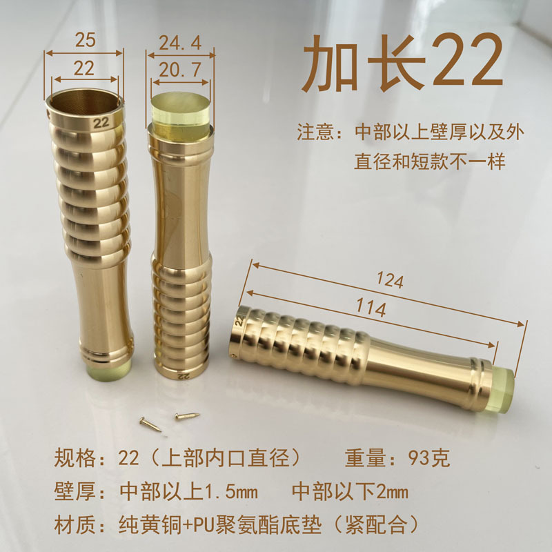 加长22大.jpg