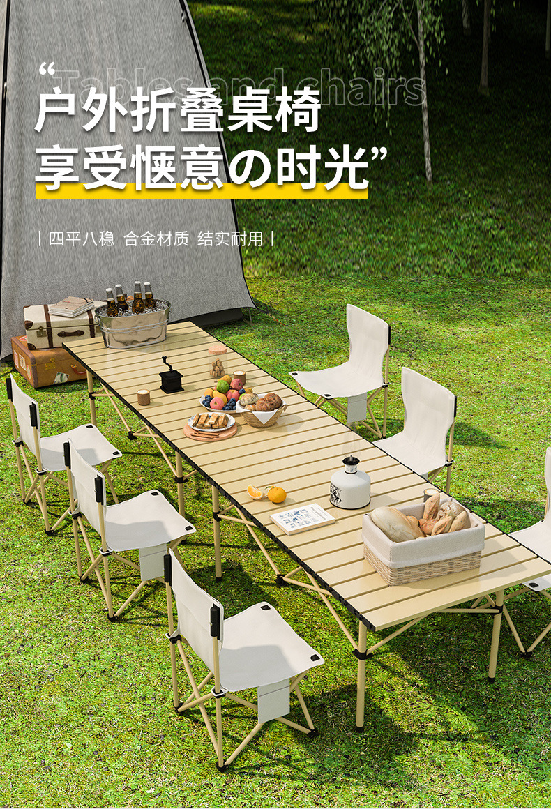 f27828b2-bb20-4363-9a07-0f96a68e75ee.jpe