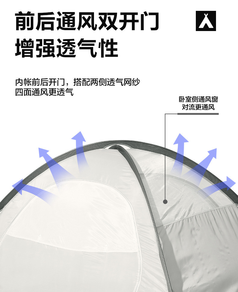 详情图片_08.jpg